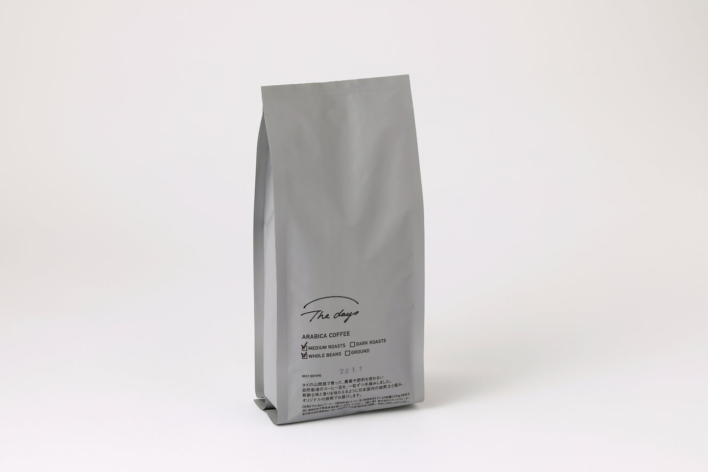 コーヒー豆　ミディアムロースト　200g