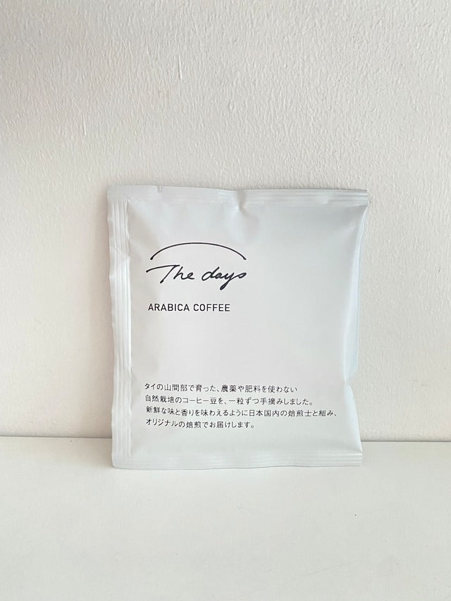 コーヒーバッグ10days　ドリップバッグ12g✕10包　